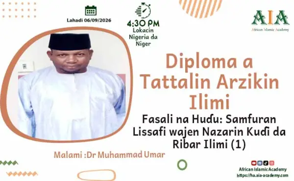 Fasali na Huɗu: Samfuran Lissafi wajen Nazarin Kuɗi da Ribar Ilimi (1)